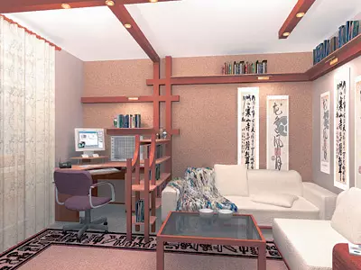 One-room apartment in the house of the P46 series