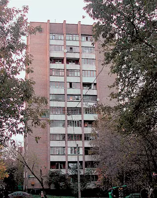 Jednosobni apartman u zgradi-kulu Moskvoretsky serije