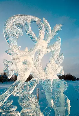 Ice Splendor.