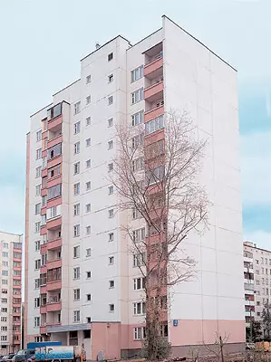 Apartmanek razanê li mala series P46M