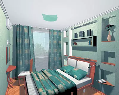 श्रृंखला II-29 के घर में एक तीन बेडरूम का अपार्टमेंट का पुनर्विकास
