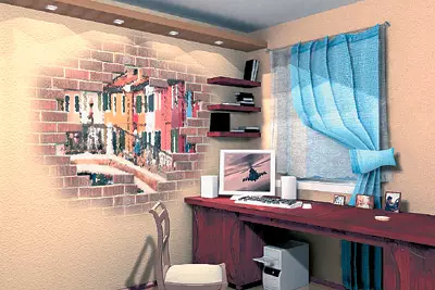 Herontwikkeling van een appartement met drie slaapkamers in het huis van serie II-29