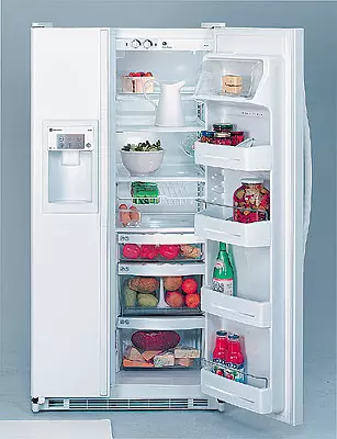 Amerikano nga refrigerator