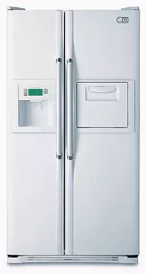 Amerikanesch Frigo