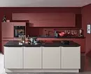 Cesur için iç: 70 Black and Red Kitchens fotoğrafları 1441_100