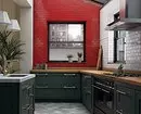 Cesur için iç: 70 Black and Red Kitchens fotoğrafları 1441_105