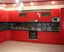 勇敢的內飾：黑色和紅色廚房的70張照片 1441_123