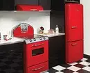 Зоригдоход туслах: Хар ба улаан гал тогооны өрөөний 70 зураг 1441_28