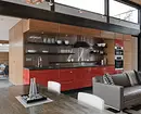 Intérieur pour Brave: 70 photos de cuisines noires et rouges 1441_49