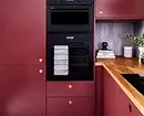 勇敢的内饰：黑色和红色厨房的70张照片 1441_6