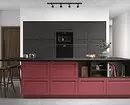 Interior para Bravo: 70 fotos de cozinhas pretas e vermelhas 1441_63