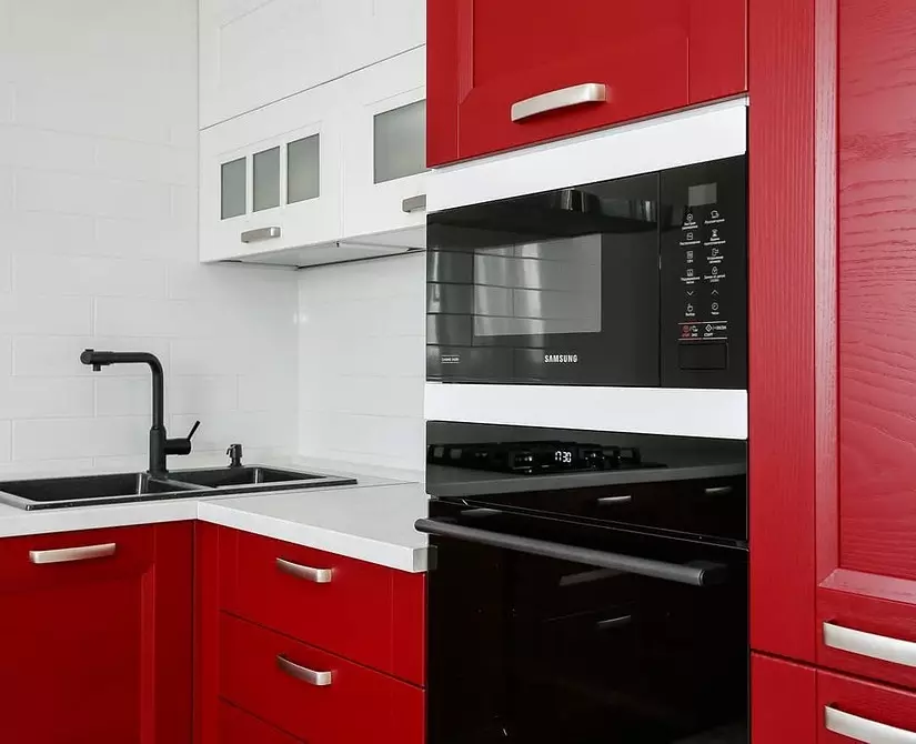 Interior para Brave: 70 fotos de cocinas negras y rojas. 1441_71