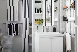 IKEA के साथ बजट बाथरूम की व्यवस्था कैसे करें: 12 उत्पाद जो मदद करेंगे 1454_1