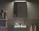 Cara mengatur kamar mandi murah dengan IKEA: 12 produk yang akan membantu 1454_15
