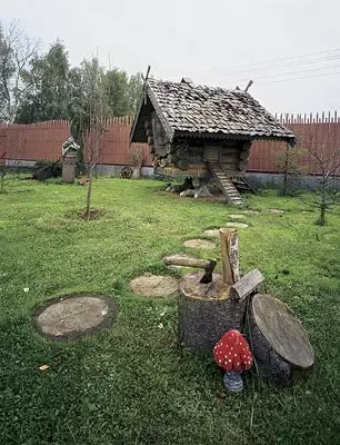 Vizitarea lui Baba Yaga.