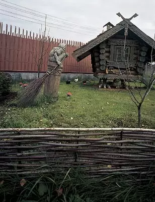 Vizitarea lui Baba Yaga.