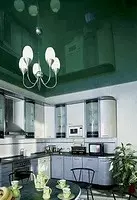 Мүмкүн болгон видеолор үчүн Ceilings 14898_1