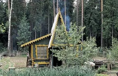 Vlastitu kuću: brašno projekta