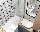 Kako odabrati ogledalo u kupaonici: 6 kriterija za obratite pozornost 1503_5