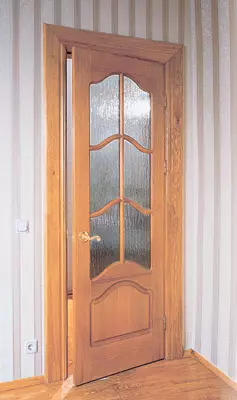 Nowe drzwi