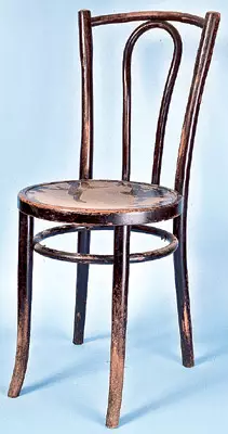 Stool pirjimar