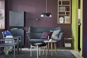 8 cosas de IKEA, que convertirán el interior habitual en el diseñador. 1526_1