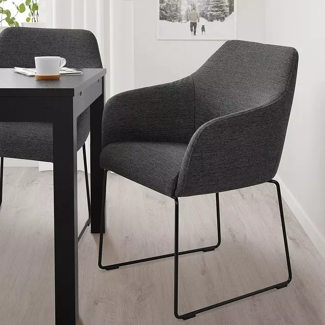 8 things from IKEA, which will turn the usual interior in Designer 1526_35