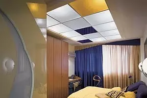 Ceiling lamp 15280_1