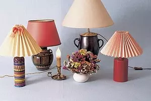 Original Lamp. 15298_1