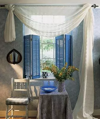 Curtains on the windows