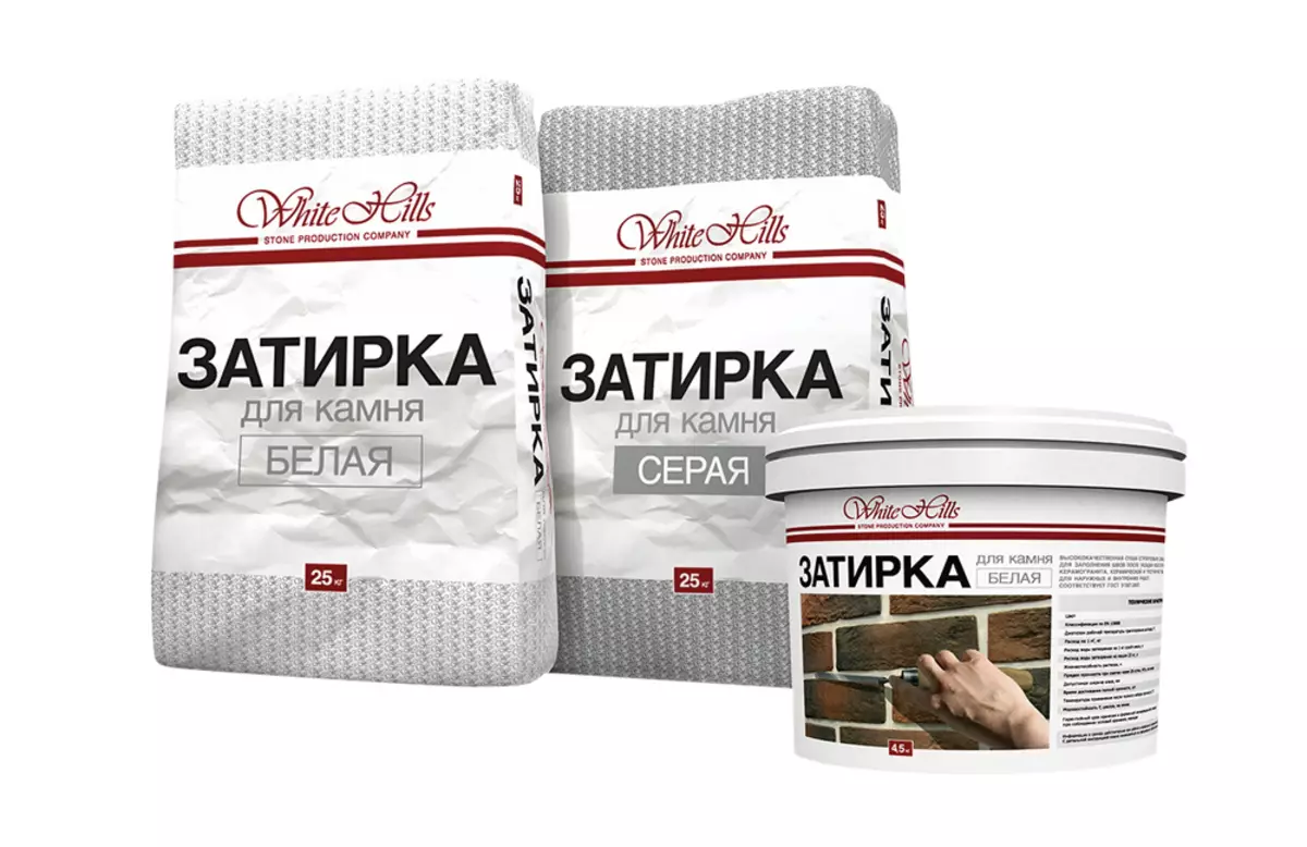 Затирка white. Затирка цементная 25кг, серая White Hills. Затирка Вайт Хиллс белая для камня 25 кг. Затирка для камня White Hills 25 кг серая. Затирка White Hills для камня белая.