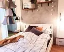 10 легла от IKEA за създаване на уютна и функционална вътрешна спалня 1555_119