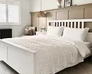 아늑하고 기능적인 인테리어 침실을 만드는 데이케아에서 10 명의 침대 1555_25