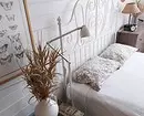 10 أسرة من IKEA لإنشاء غرفة نوم دافئ وظيفية 1555_62