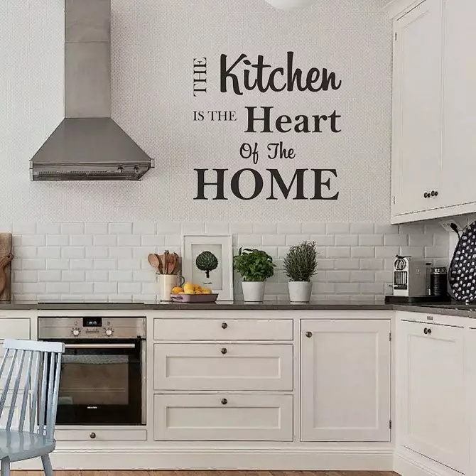 Mutfakta Boş Bir Duvar Nasıl Yapılır: Mutlu olacağınız 10 Çözümler 16041_92