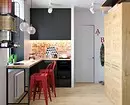 Оформляємо кухню в квартирі-студії (50 фото) 16642_33