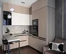 Decoriamo la cucina nell'appartamento - Studio (50 foto) 16642_50