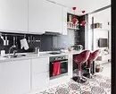 Vi dekorerer køkkenet i lejligheden - Studio (50 billeder) 16642_79