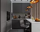 アパートメントのキッチンを飾る - スタジオ（50枚） 16642_96