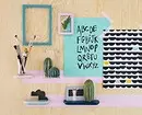 8 decorative things from IKEA that will decorate any room 16792_29