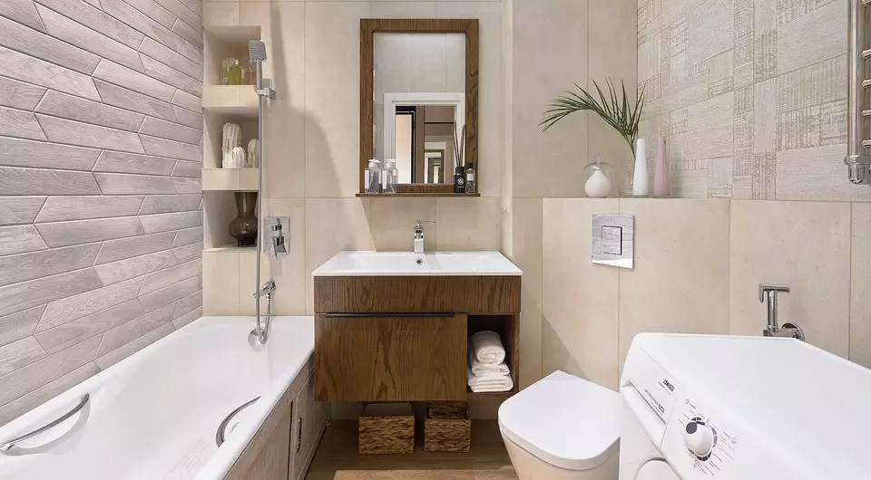 6 conseils pour ceux qui veulent augmenter visuellement la petite salle de bain