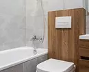 小さな浴室を視覚的に増やしたい人のための6つのヒント 1691_20