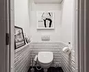 4 способи оформити шафа в туалеті над унітазом (і як робити не варто) 19106_21