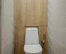 4 способи оформити шафа в туалеті над унітазом (і як робити не варто) 19106_49