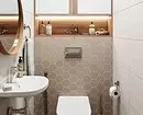 4 способи оформити шафа в туалеті над унітазом (і як робити не варто) 19106_5