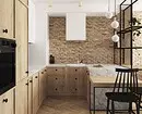 Како одвојити зидове у кухињи: 11 материјала и примера њихове употребе 19452_34