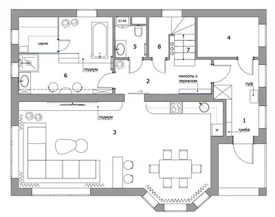 Haus in Ecosil für ein gemütliches Leben einer kleinen Familie 1964_94