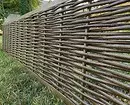 Каква ограда ќе ви одговараат? 8 видови на ограда за различни потреби 20144_16
