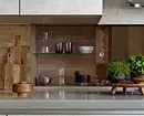 5 գեղեցիկ խոհանոց, որը դիզայներ է թողարկվել 2048_31