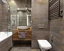 5 oblikovalskih kopalnic, ki vam je všeč 2122_12